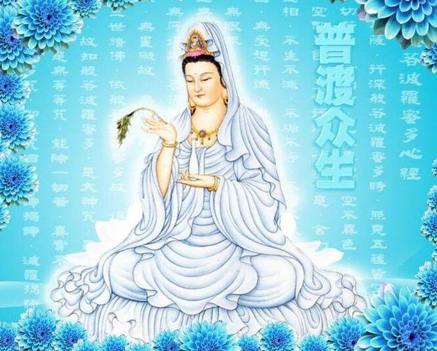 念观音菩萨 冤案沉冤得雪_感应事迹